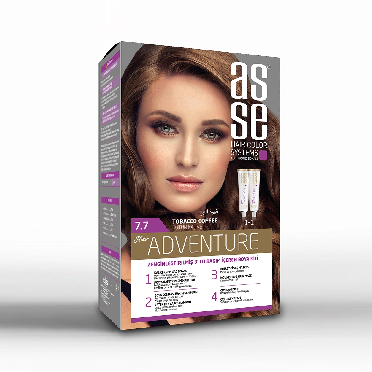 ASSE Adventure · 7.7 Tobacco Brown